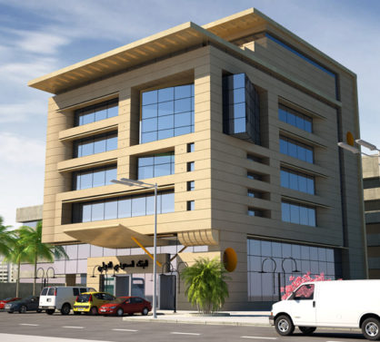 Saudi International Bank