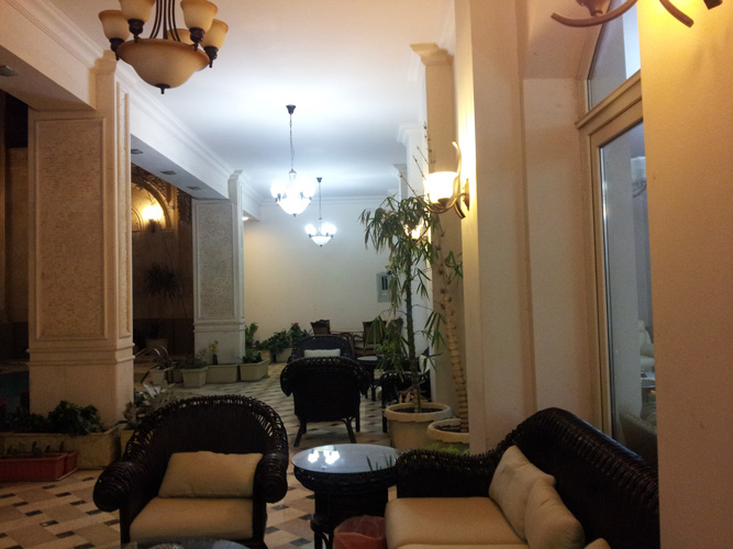 Al-Rayan 3